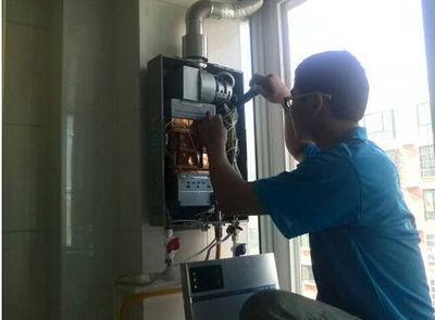 泸州市欧琳热水器上门维修案例